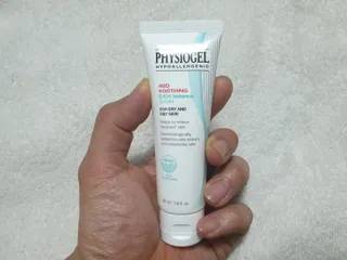 피지오겔 레드수딩 시카밸런스 크림 50ml — 4점을 준 리뷰어가 2022년 5월 올린 사용 사진