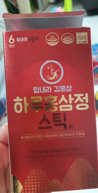 힘내라김홍삼 하루홍삼정스틱 10g x 10포 — 5점을 준 리뷰어가 2021년 4월 올린 사용 사진