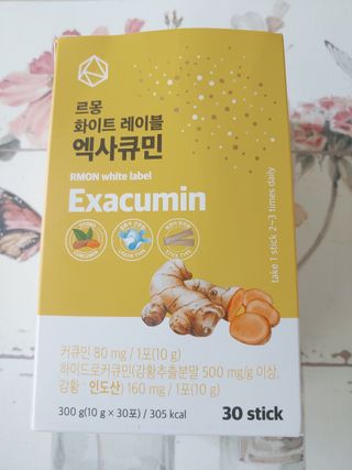 써니데이님이 올린 리뷰 사진 2