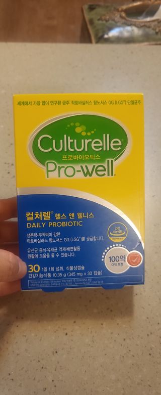 데이지맘님이 올린 리뷰 사진 1