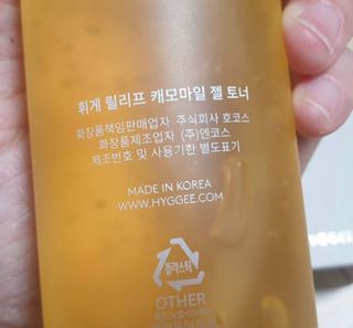 토라이몽님이 올린 리뷰 사진 2