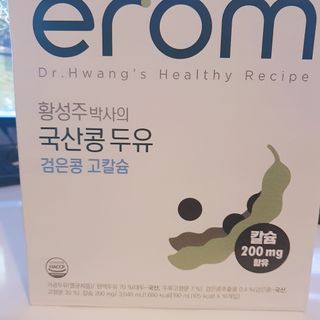 정혜님이 올린 리뷰 사진 4