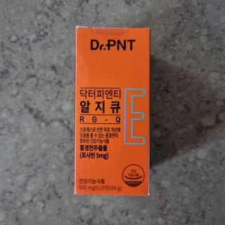 [Dr.PNT] 스트레스로 인한 피로 개선을 한 번에! 닥터피엔티 알지큐 — 5점을 준 리뷰어가 2022년 12월 올린 사용 사진