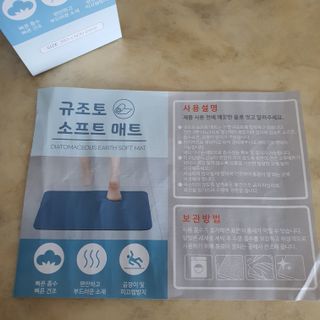 해바라기님이 올린 리뷰 사진 3