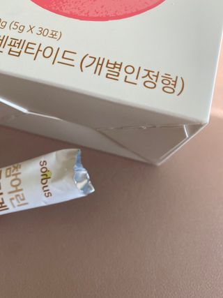 룰루랄라님이 올린 리뷰 사진 1