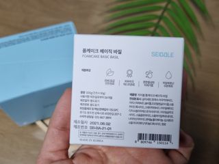 자이블 폼케이크 베이직 바질/피오니 — 5점을 준 리뷰어가 2021년 12월 올린 사용 사진