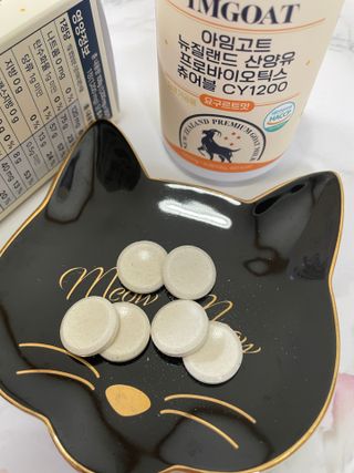냐옹아냐옹해봐님이 올린 리뷰 사진 2