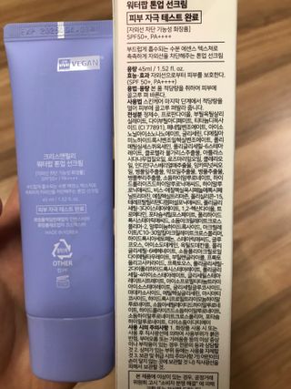 핑크우지님이 올린 리뷰 사진 2