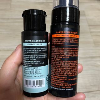 눈부신하늘님이 올린 리뷰 사진 3