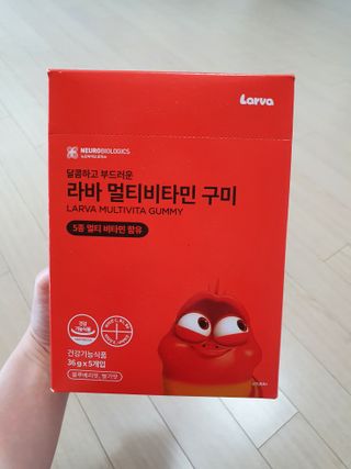 [푸름웰니스] 라바 멀티비타민 구미 36g — 5점을 준 리뷰어가 2022년 4월 올린 사용 사진