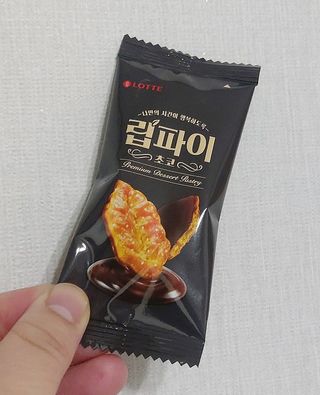 케이이이님이 올린 리뷰 사진 3