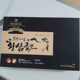 서울약사신협_프리미엄황삼골드_3.75g x 12환+75mgx12병 — 5점을 준 리뷰어가 2021년 1월 올린 사용 사진