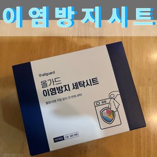 fively님이 올린 리뷰 사진 1