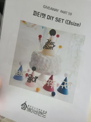 박쫑님이 올린 리뷰 사진 3