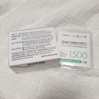 나양님이 올린 리뷰 사진 2