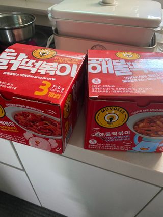 한성기업 무볼레 닭떡볶이+해물떡볶이 2종 세트 — 5점을 준 리뷰어가 2021년 10월 올린 사용 사진