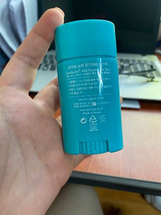 공팔리터최고다님이 올린 리뷰 사진 2