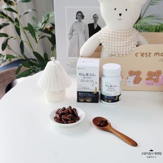 프리마인 홍삼의 강력한 에너지, 이제는 흡수율을 높인 최첨단 캡슐로 간편하게 초고속 충전하세요. — 4.5점을 준 리뷰어가 2022년 3월 올린 사용 사진