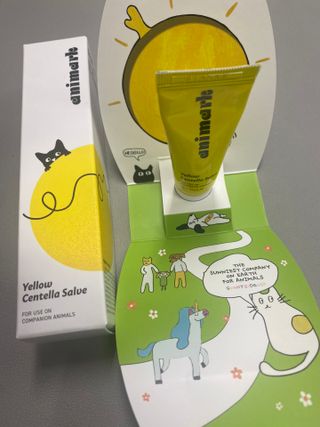 애니마크 노랑 센텔라 살브 — 5점을 준 리뷰어가 2022년 8월 올린 사용 사진