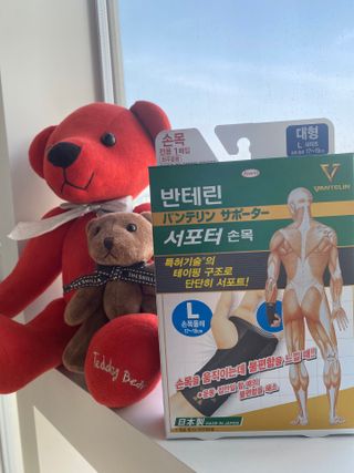 반테린서포터 손목 — 5점을 준 리뷰어가 2021년 4월 올린 사용 사진