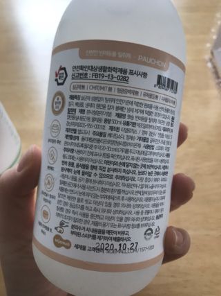 만기사갈네트님이 올린 리뷰 사진 3