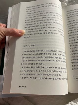 이연님이 올린 리뷰 사진 3
