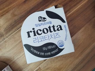 수니니님이 올린 리뷰 사진 4