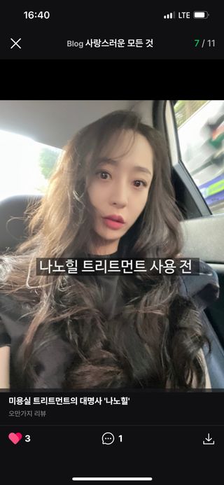 DOYEONKim님이 올린 리뷰 사진 1