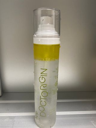닥터리진 퍼퓸드  바디오일 미스트 앰플 150ml — 5점을 준 리뷰어가 2022년 7월 올린 사용 사진