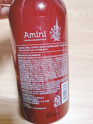 아미니 플라워테라피 바디로션  500ml 시리즈 — 5점을 준 리뷰어가 2021년 1월 올린 사용 사진