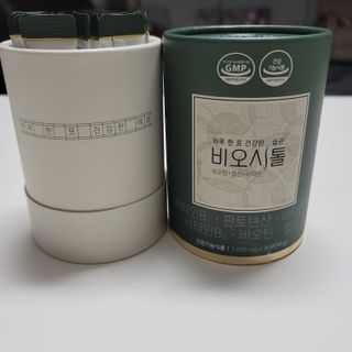모힐바이오 비오시톨 - 하루 한 포 관리하는 건강한 습관 — 5점을 준 리뷰어가 2021년 12월 올린 사용 사진