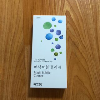 폴린님이 올린 리뷰 사진 3