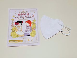 [숨그림]  덴탈마스크 짱구 우리아이 그리고 내가 쓰는 믿을수있는 케릭터 마스크  16종 — 5점을 준 리뷰어가 2021년 10월 올린 사용 사진