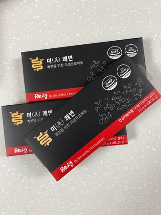 바니짱님이 올린 리뷰 사진 1