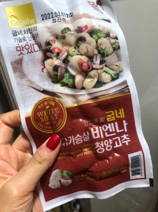 문라이트님이 올린 리뷰 사진 3
