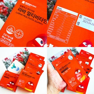 [푸름웰니스] 라바 멀티비타민 구미 36g — 5점을 준 리뷰어가 2022년 3월 올린 사용 사진