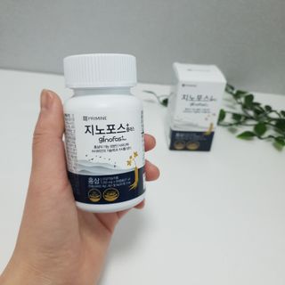 프리마인 홍삼의 강력한 에너지, 이제는 흡수율을 높인 최첨단 캡슐로 간편하게 초고속 충전하세요. — 5점을 준 리뷰어가 2022년 4월 올린 사용 사진