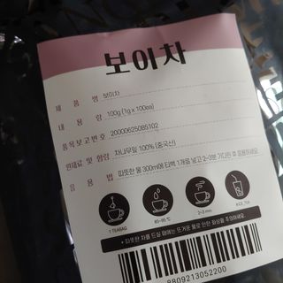 ruby님이 올린 리뷰 사진 3