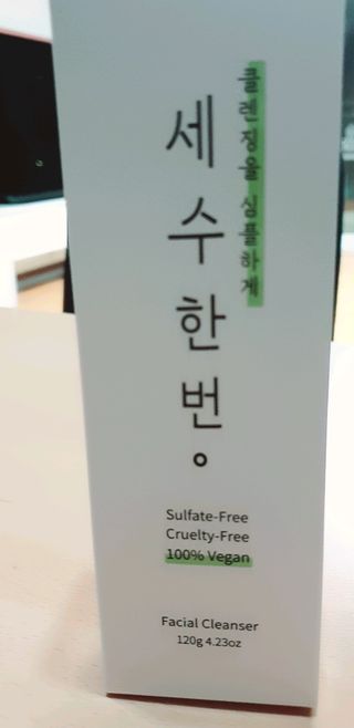 꿈을님이 올린 리뷰 사진 2