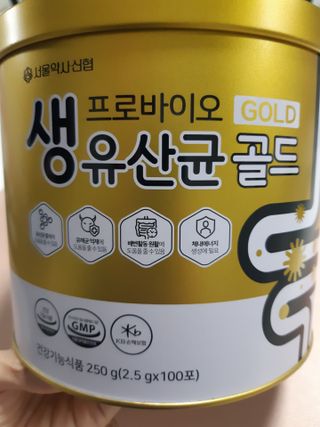 구구자매mom님이 올린 리뷰 사진 1