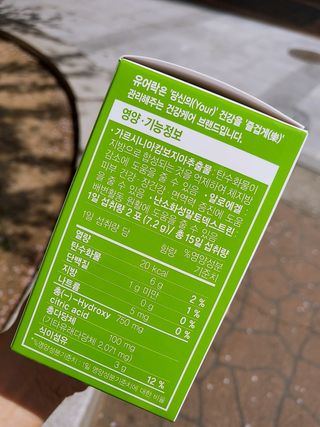 장성희님이 올린 리뷰 사진 3