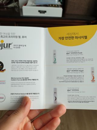 하하호롯님이 올린 리뷰 사진 2