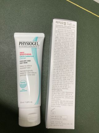 피지오겔 레드수딩 시카밸런스 크림 50ml — 5점을 준 리뷰어가 2022년 4월 올린 사용 사진
