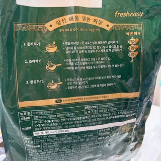 맥뚜님이 올린 리뷰 사진 2