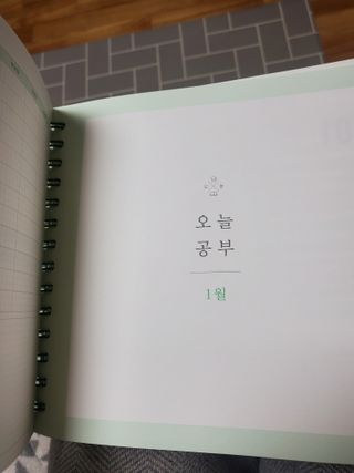 리훈 2022년 날짜형 오늘공부  스터디 플래너 — 5점을 준 리뷰어가 2021년 12월 올린 사용 사진