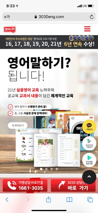 밍고님이 올린 리뷰 사진 1