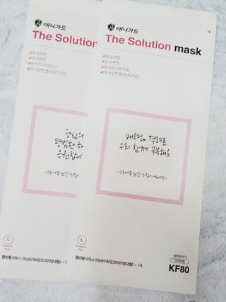 [이지아 마스크] 애니가드 더솔루션마스크 KF80 대형 컬러 4종 — 5점을 준 리뷰어가 2021년 7월 올린 사용 사진