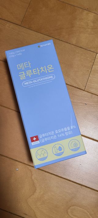 메타웰빙 GC녹십자웰빙 메타 글루타치온 — 4점을 준 리뷰어가 2022년 10월 올린 사용 사진