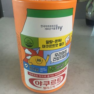 케이트25님이 올린 리뷰 사진 1