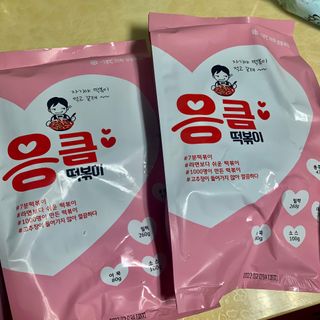 withme히히님이 올린 리뷰 사진 1